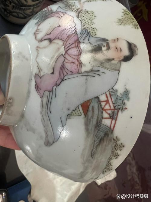 全品作品,碗高6直径16厘米,作者1894作