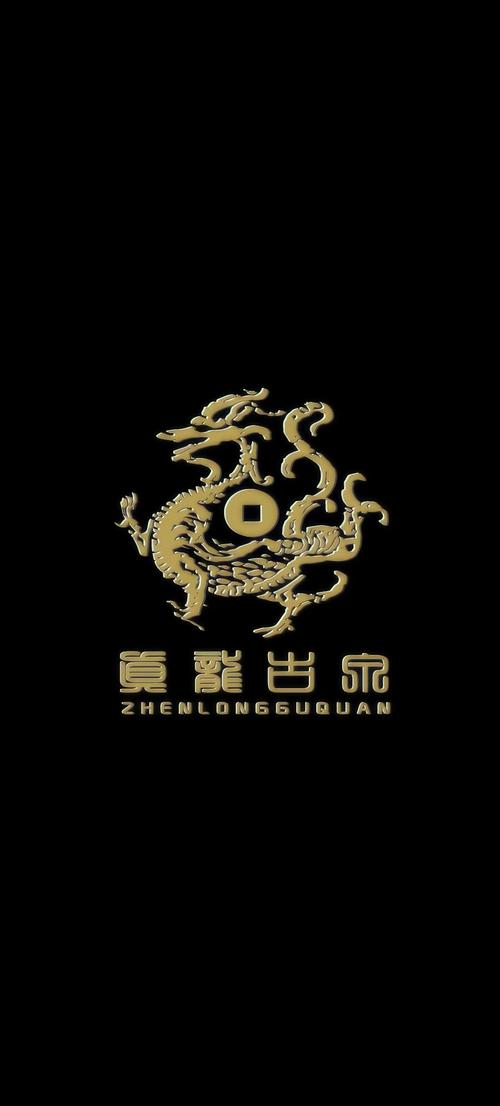 术品,收藏品鉴定评估服务;工艺美术品及